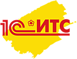 1С:ИТС