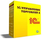 Аатоматизация торговых предприятий